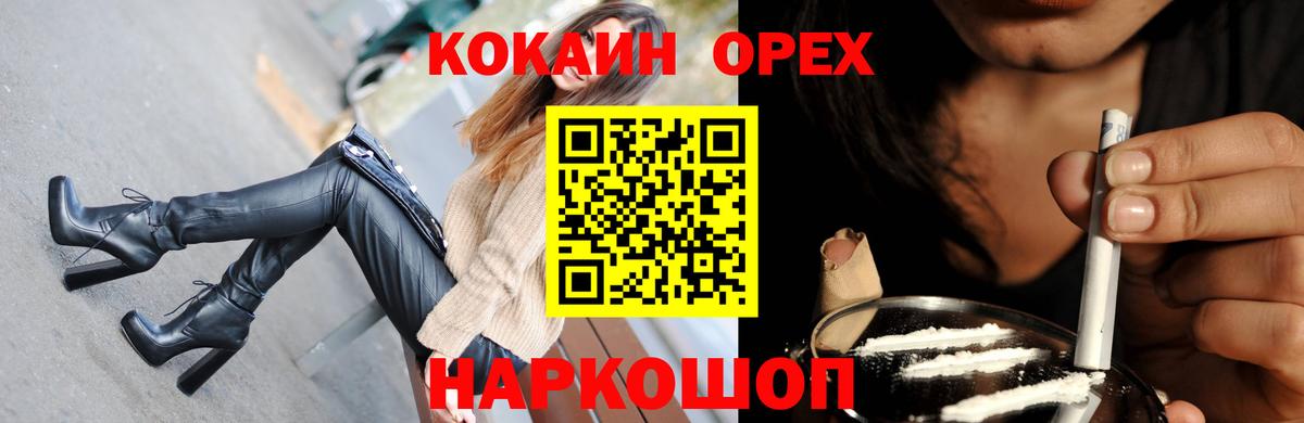 ГАШ Каменск-Уральский