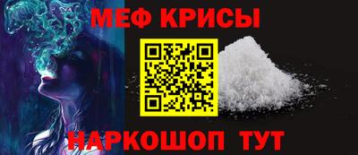 каннабис Дубна