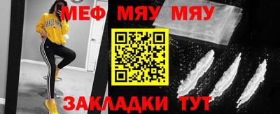 дистиллят марихуана Донецк