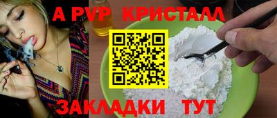 каннабис Дубна