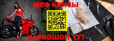 дистиллят марихуана Донецк