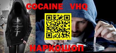 каннабис Дубна