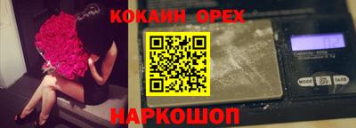 каннабис Дубна