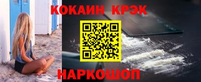 каннабис Дубна