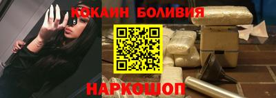 мдма Донской
