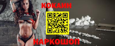 каннабис Дубна