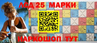 каннабис Дубна