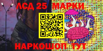 мдма Донской