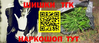 дистиллят марихуана Донецк