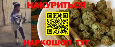 мдма Донской