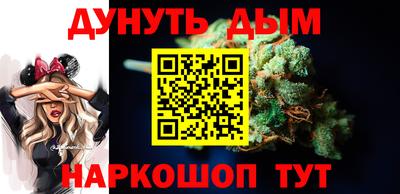 мдма Донской