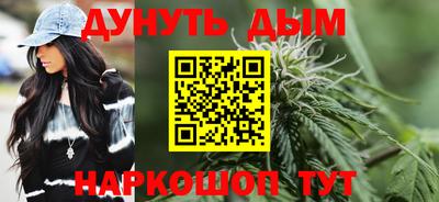 мдма Донской
