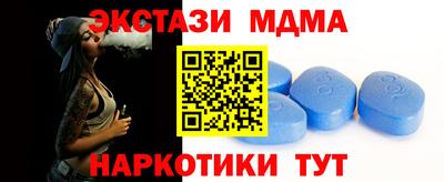 дистиллят марихуана Донецк