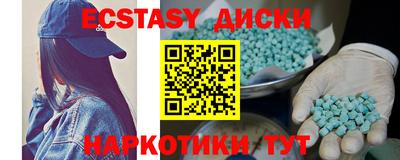 каннабис Дубна