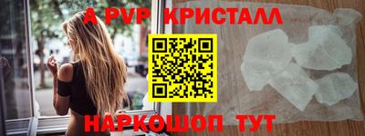 мдма Донской