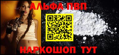 мдма Донской