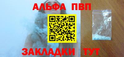 мдма Донской