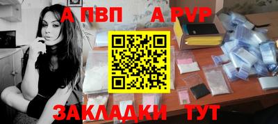 дистиллят марихуана Донецк