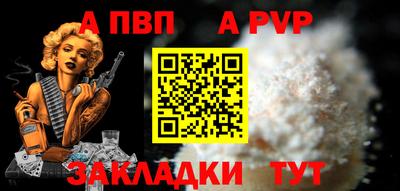 дистиллят марихуана Донецк