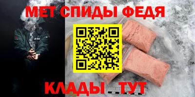 дистиллят марихуана Донецк