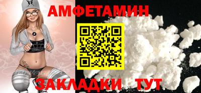 мдма Донской