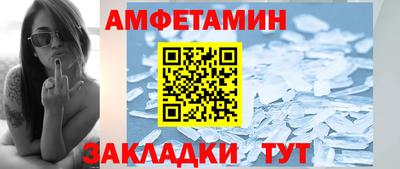 каннабис Дубна
