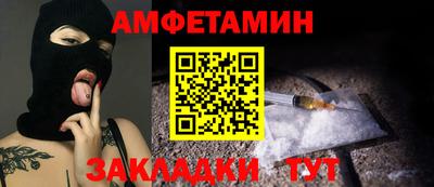каннабис Дубна