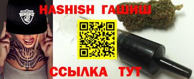 мдма Донской