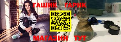 мдма Донской