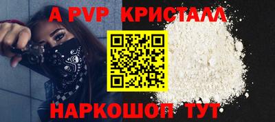 каннабис Дубна