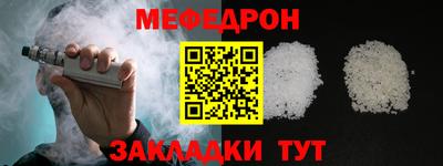 дистиллят марихуана Донецк