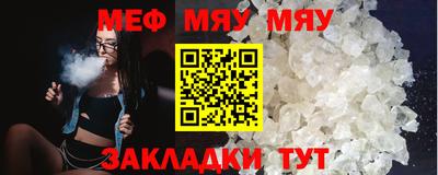 бошки Жуковский