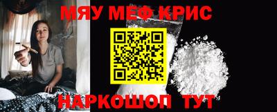 мдма Донской