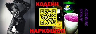 мдма Донской